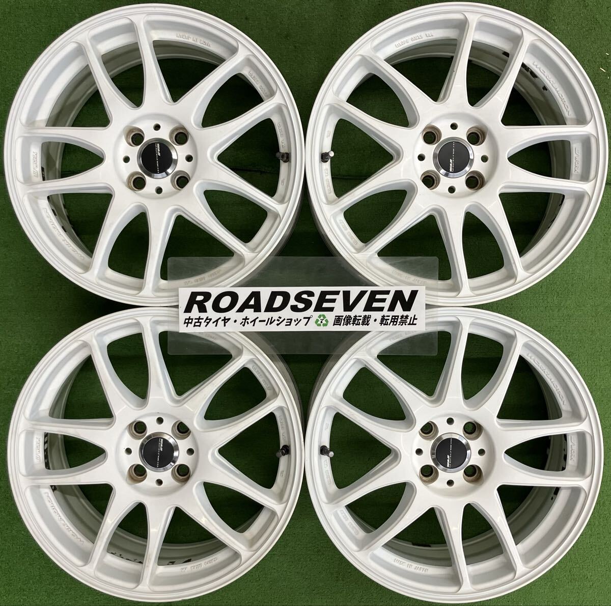 しーつー　エモーション　cr kiwami １７インチ　4穴 pcd100 しーつー様専用 エモーション cr kiwami 17インチ 4穴 pcd100