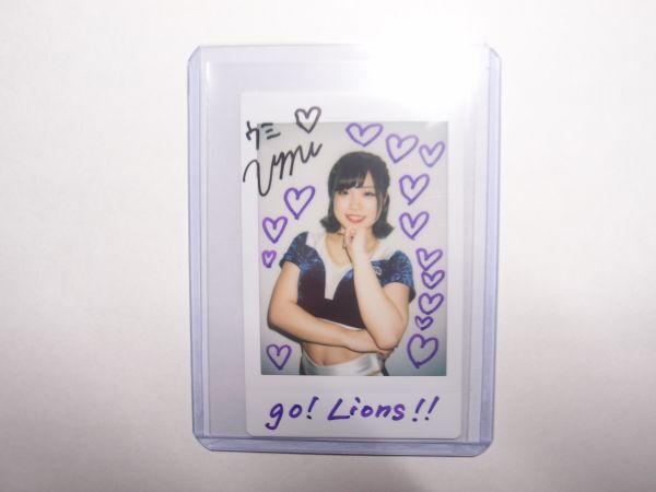 レア　シリアル有　2011日本シリーズ 第1戦 公式試合球　加藤良三刻印ケース入 Yahoo!オークション - 【新品未使用】加藤良三コミッショナー球