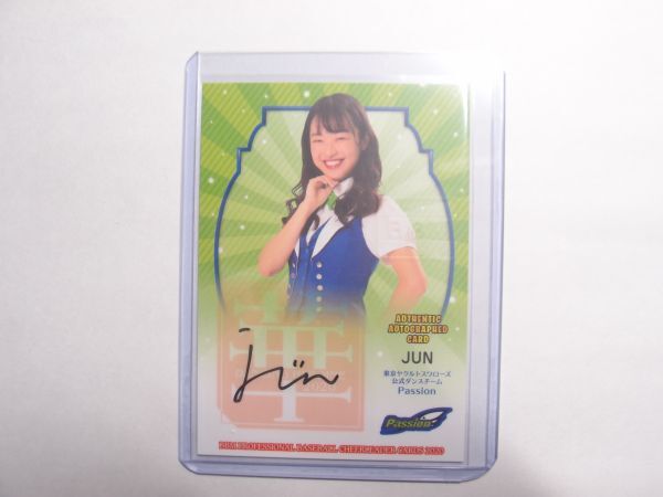 「#546」超レア❗️「若者のすべて STAY GOLD」ポスター A1サイズ 2025年最新】Yahoo!オークション -jun(アンティーク