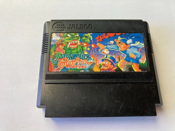 Yahoo!オークション -「マジックジョン」(テレビゲーム) (ゲーム