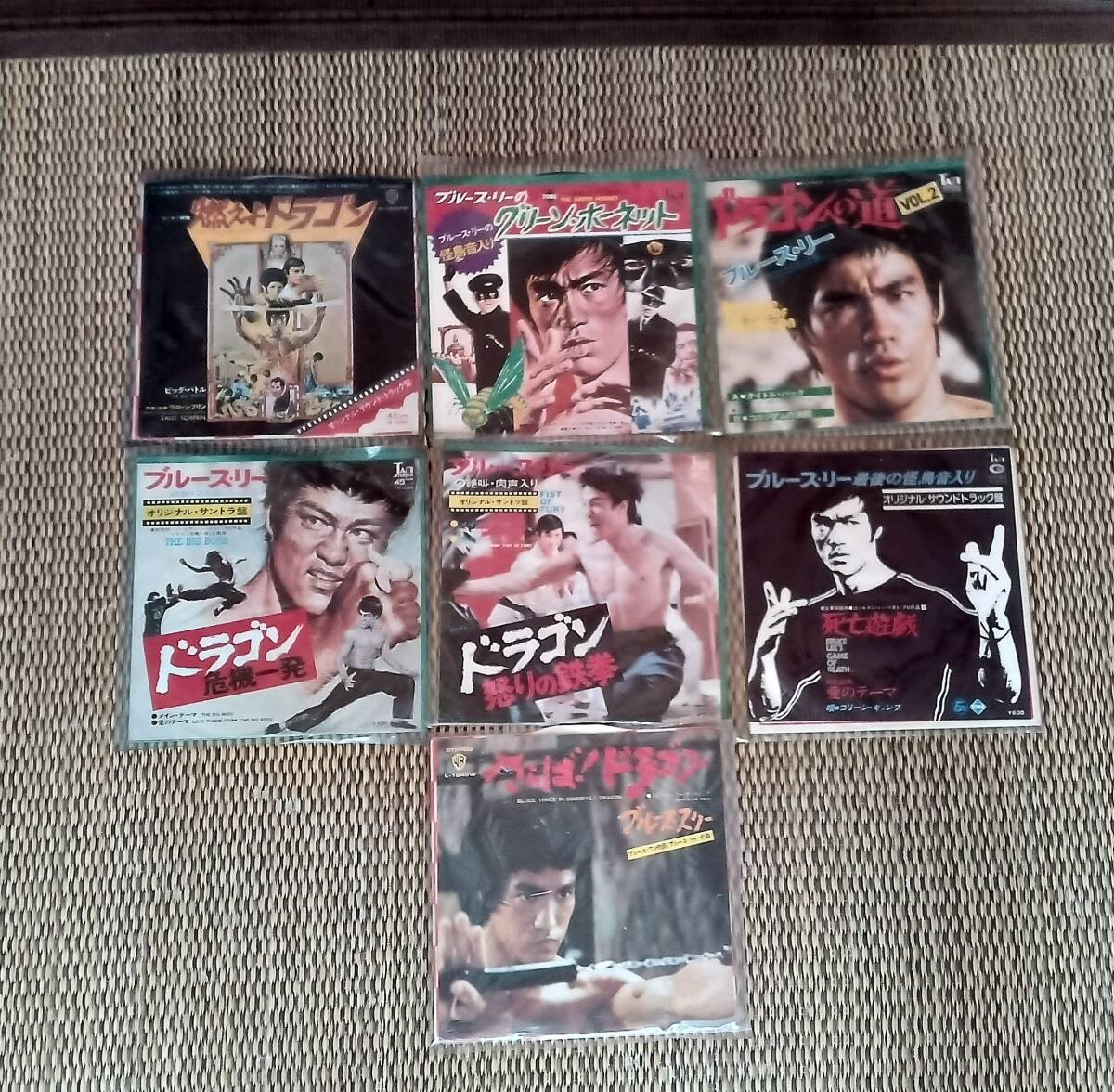 Yahoo!オークション -「ブルース リー レコード」の落札相場