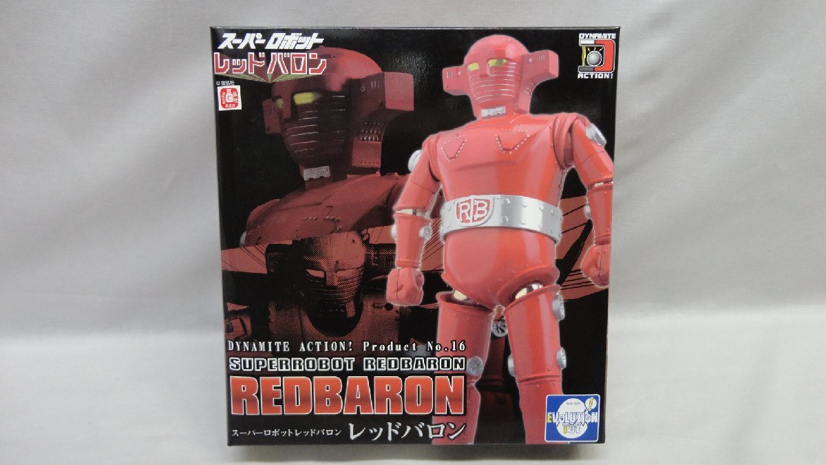 2025年最新】Yahoo!オークション -レッドバロン(フィギュア)の