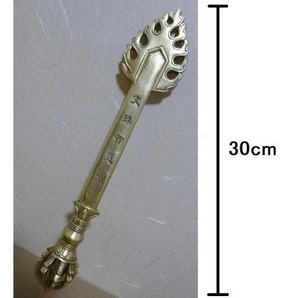 文殊菩薩の剣 智慧の宝剣 金属工芸品 オブジェ お守り 合格祈願