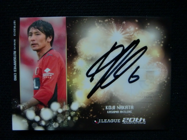 【中田浩二直筆サイン入】鹿島アントラーズ　日本代表 DFメッセージ入Tシャツ 中田浩二直筆サイン入】鹿島アントラーズ 日本代表 DFメッセージ