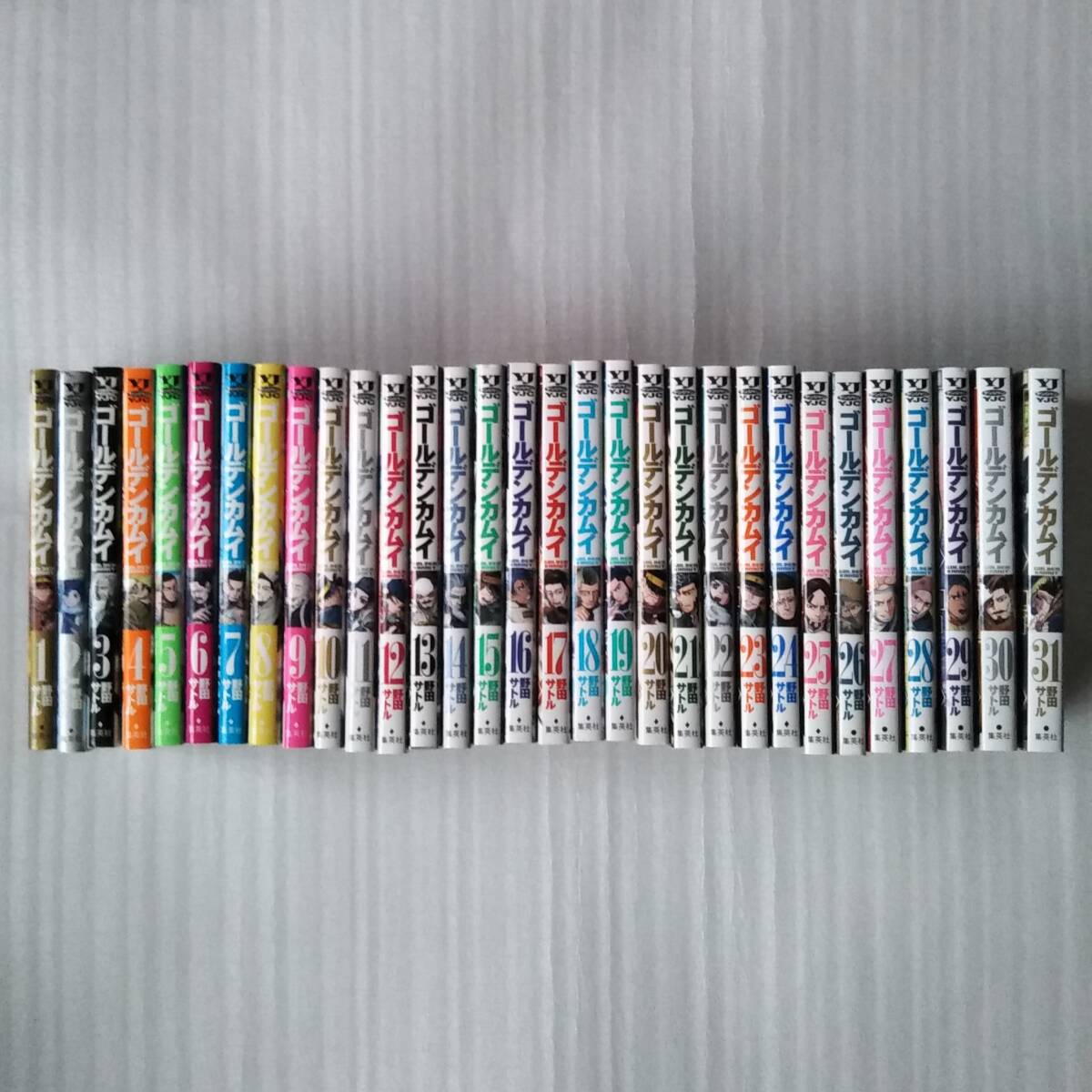 Yahoo!オークション -「ヤングジャンプ」(全巻セット) (漫画