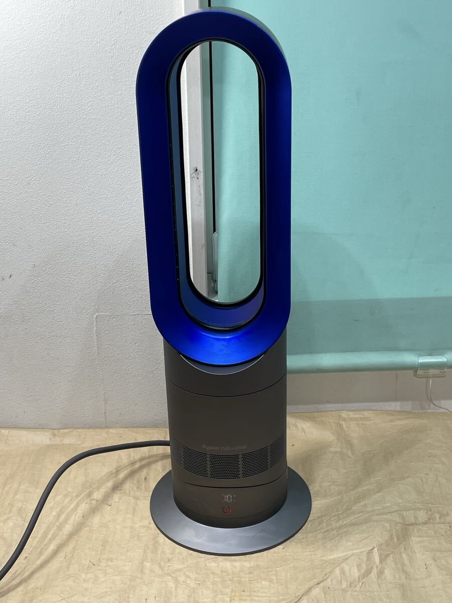 ☆ダイソン　hot➕cool AM09 ☆24年製　ほぼ未使用 Amazon | 【整備済み品】 ダイソン Dyson Hot+Cool AM09WN N