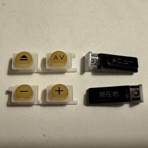 パネル下部のボタン AVIC-MRZ007 AVIC-MRZ009 AVIC-MRZ066 AVIC-MRZ077 AVIC-MRZ099