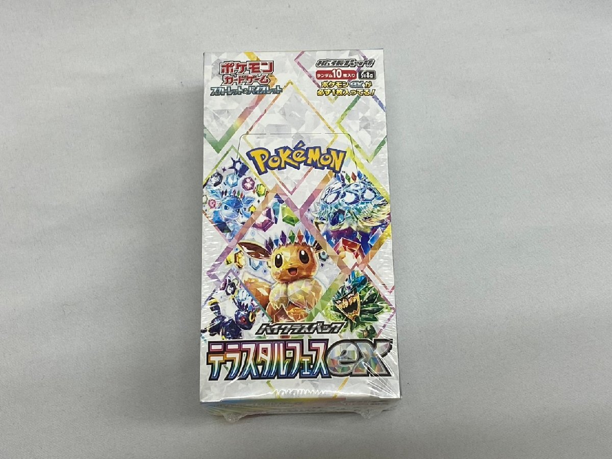 新品未開封品　テラスタルフェスex 5BOX 分 ポケモンカード テラスタルフェスex BOX」の人気商品一覧 | 安い