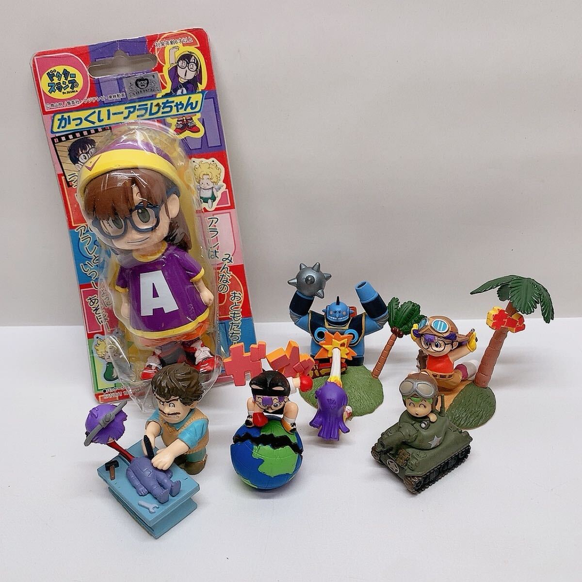 2025年最新】アラレちゃん フィギュアの検索結果をチェック