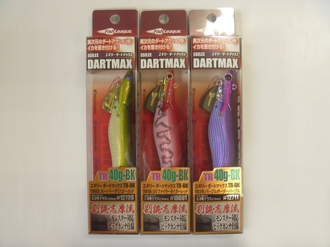 2025年最新】ダートマックスtrの商品検索結果 - Yahoo!オークション