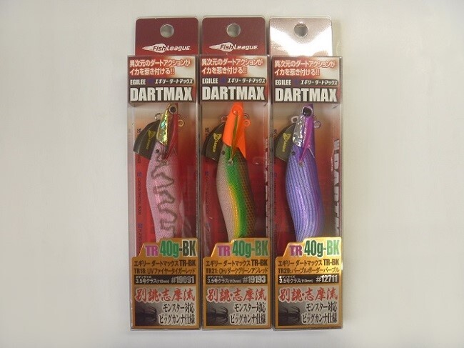 ★新品未使用品★エギリーダートマックスTR 40g 人気カラー　2本セット .1 エコギア エギリー・ダートマックスTR 40g-BK : KTS SHOP - 通販