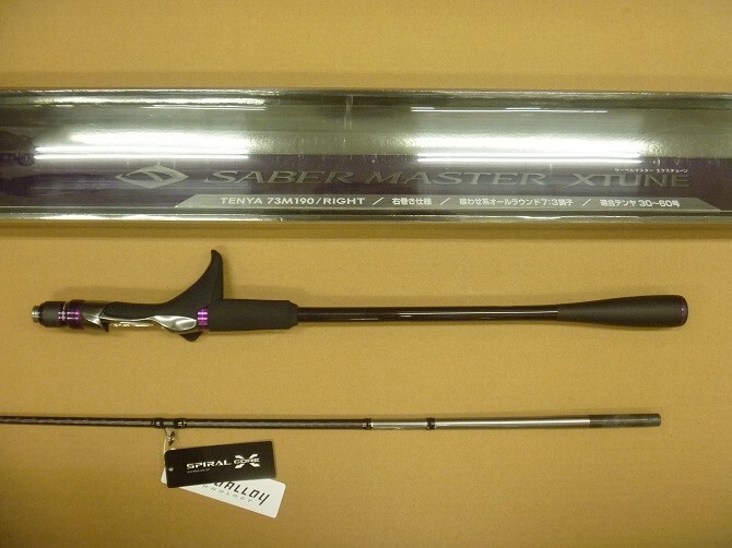 Yahoo!オークション -「サーベルマスターテンヤ」(船竿) (海水)の落札