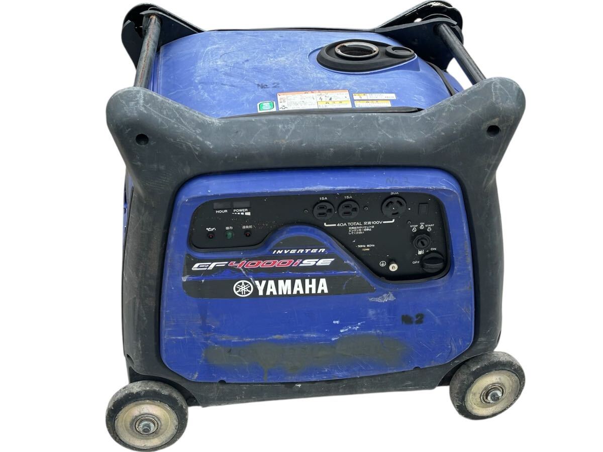 YAMAHA インバーター発電機　ジャンク品 2025年最新】Yahoo!オークション -発電機ジャンクの中古品・新品