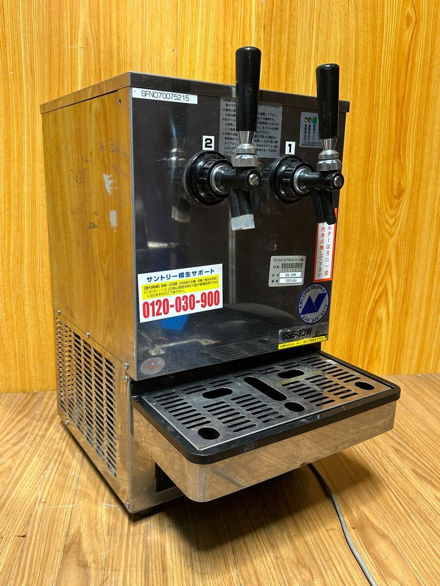 ビールサーバー　ニットク　BSE-30 通電確認のみ 美中古品 楽天市場】【中古】2007年製 ニットク 1口 ビール サーバー BSE