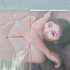 福井梨莉華 切り抜き 27ページ