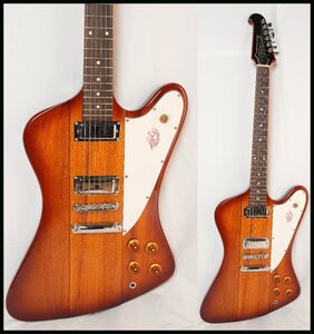 TOKAI