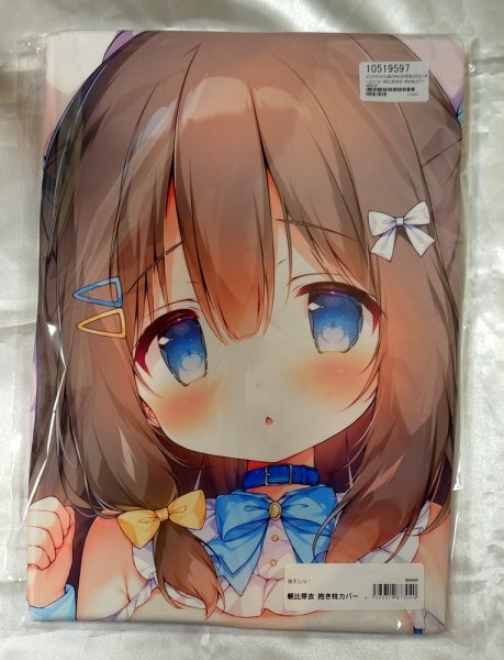 桃豆こまもち こぼね みるく 缶バッジ 2025年最新】Yahoo!オークション -桃豆こまもちの中古品・新品