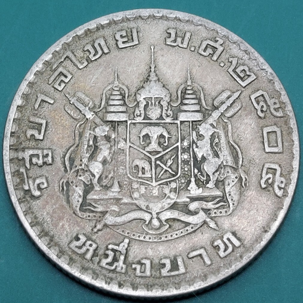 2025年最新】Yahoo!オークション -ラーマ9世(貨幣)の中古品・新品・未