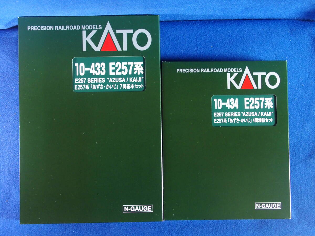[難あり 中古][室内灯付]KATO E257系　あずさ　基本増結　11両セット 楽天市場】E257系「あずさ・かいじ」 4両増結セット【KATO・10