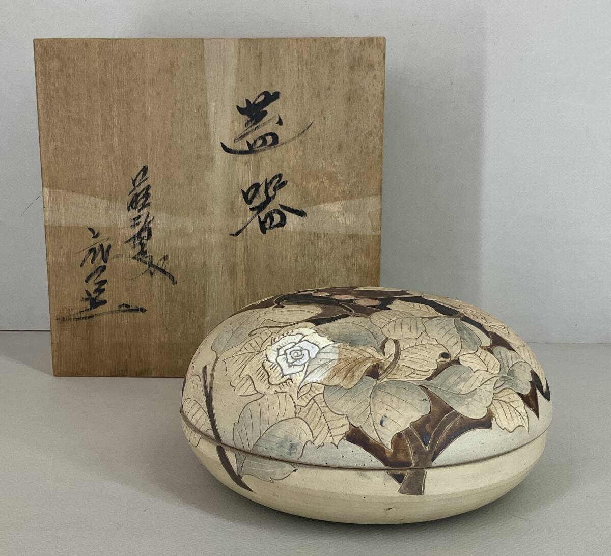 2025年最新】Yahoo!オークション -上野焼 渡の中古品・新品・未