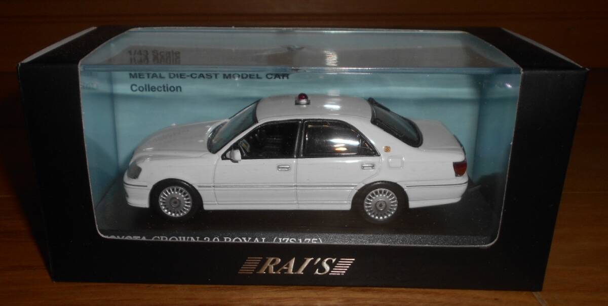 レイズ トヨタクラウン 有富商会 RAI'S (レイズ) 1/43 トヨタ クラウン (ARS220) 2022 神奈川県