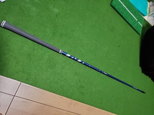 【コブラスリーブ】24ベンタスブルー 6S 3w用