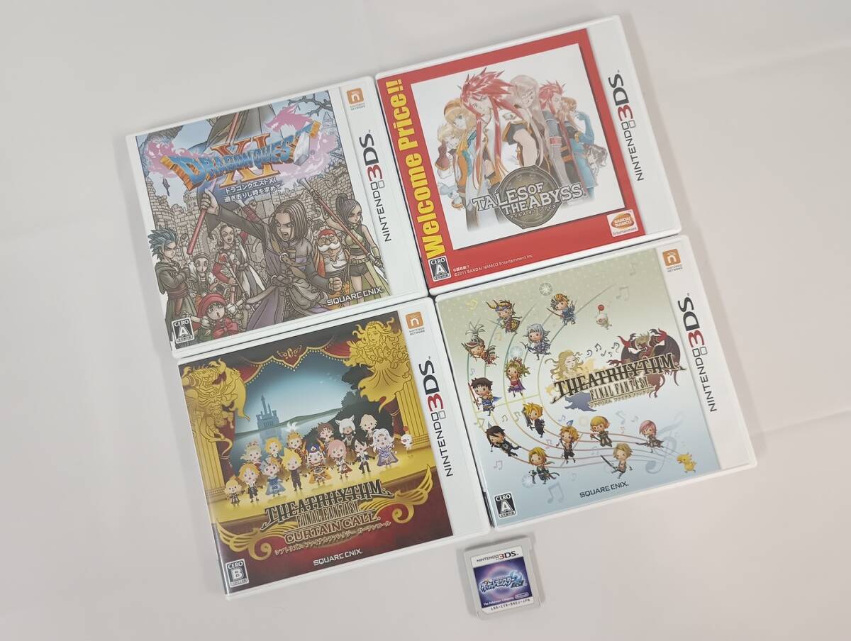 2025年最新】Yahoo!オークション -ニンテンドー3ds ソフトの中古