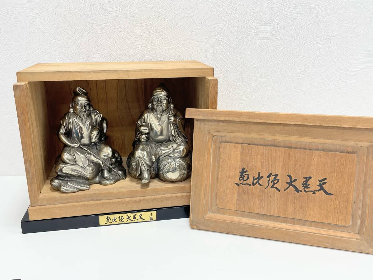 Yahoo!オークション -「高村光雲 大黒天」の落札相場・落札価格