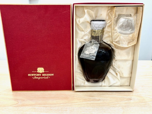 Yahoo!オークション -「サントリー ブランデー インペリアル」の