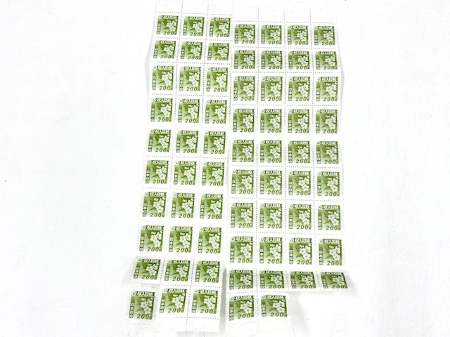 Yahoo!オークション -「収入印紙 旧デザイン」(アンティーク