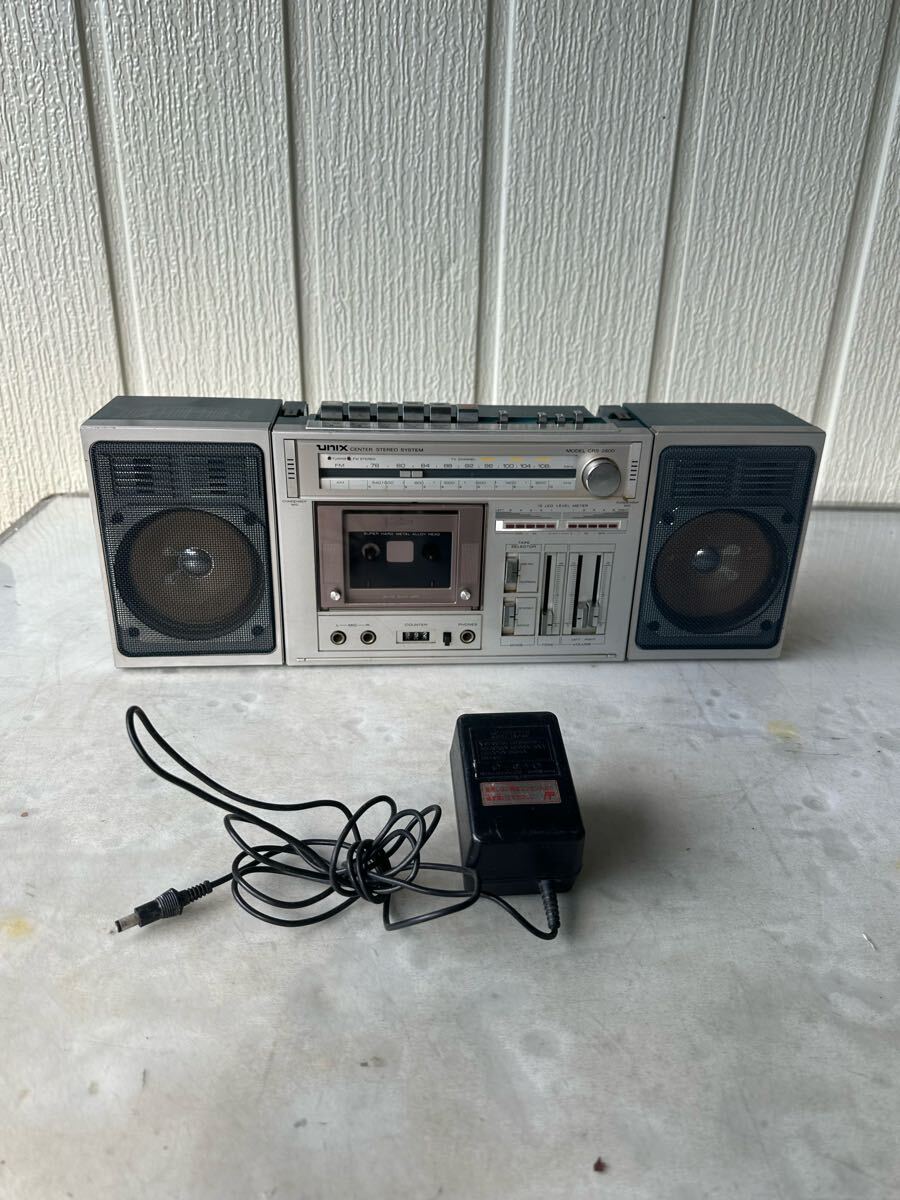 Yahoo!オークション -「marantz crs」の落札相場・落札価格