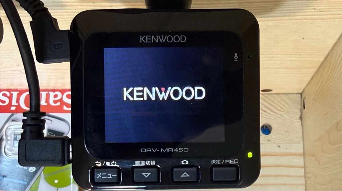 W*☆様 DRV-MR450 新品未使用！！ DRV-MR450の製品画像 - 価格.com