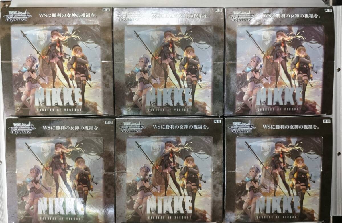 2025年最新】Yahoo!オークション -ヴァイスシュヴァルツの中古品