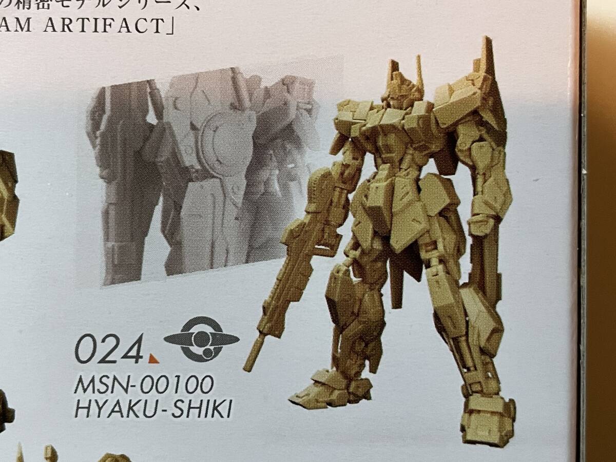 2025年最新】Yahoo!オークション -ガンプラ 百式の中古品・新品