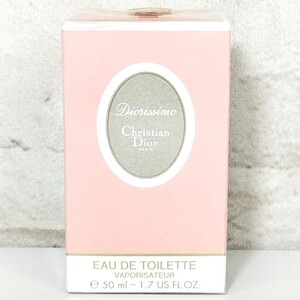 【 Christian Dior 】 50ml 未開封 Diorissimo クリスチャンディオール ディオリッシモ EDT オードトワレ SP 香水 フレグランス C 7 S-1