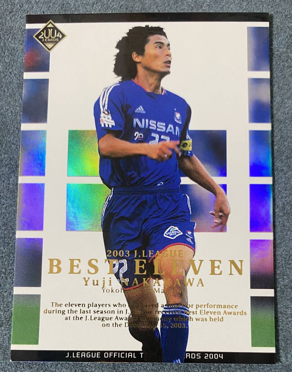 Yahoo!オークション -「中澤」(トレーディングカード) の落札