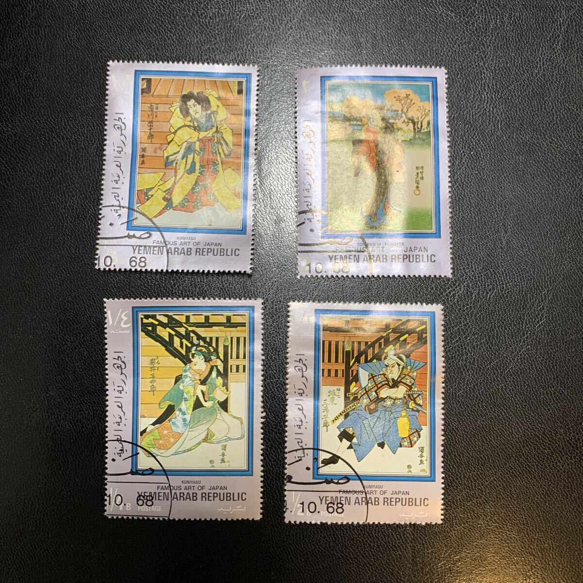 2025年最新】Yahoo!オークション -イエメン切手の中古品・新品・未使用