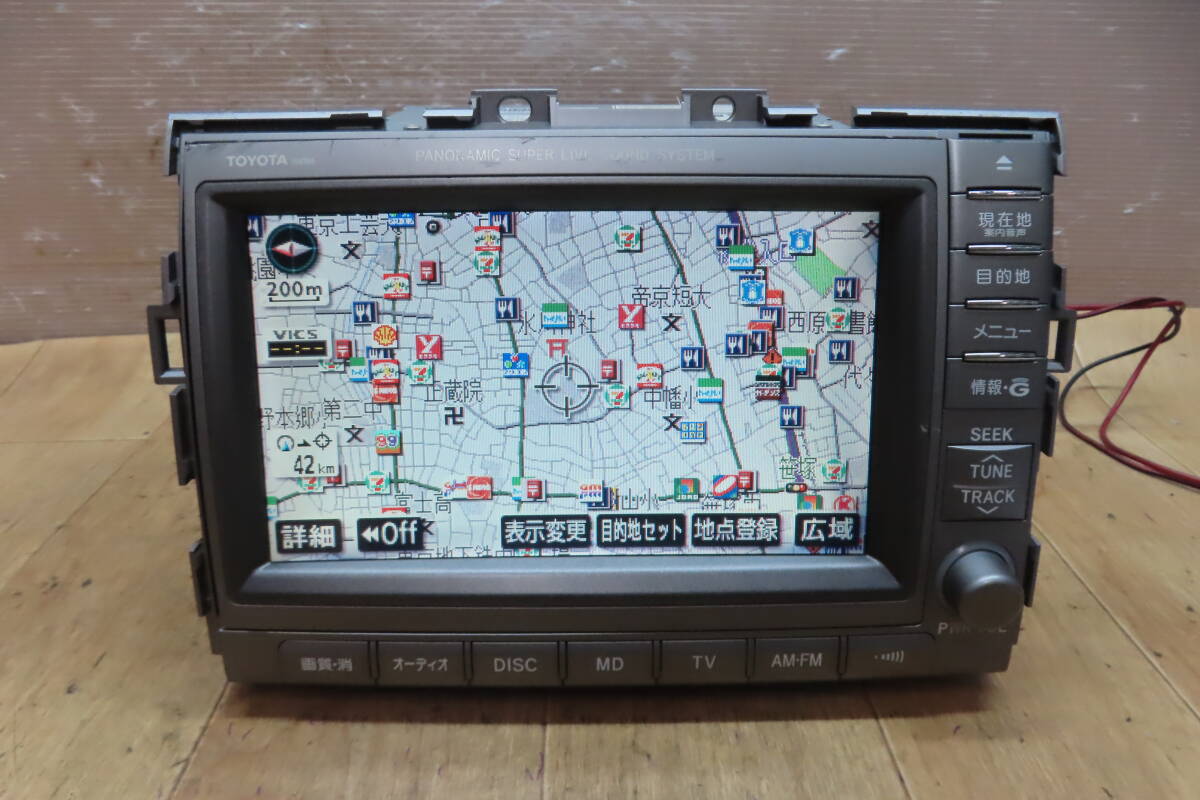 acr50 トヨタ　純正　8インチ　ナビ　エスティマ　2016年地図　X62G acr50 トヨタ 純正 8インチ ナビ エスティマ 2016年地図 X62G