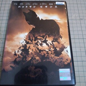 レンタル落ち「バットマン ビギンズ」 DVD