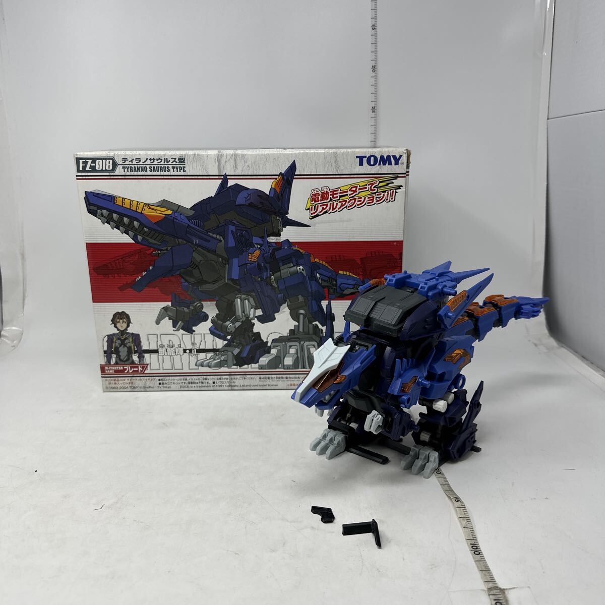 【ガンスリンガー】　ＨＭＭ　ゾイド　まとめ売り　4点セット　ジャンク Yahoo!オークション -「ゾイド ジャンク」の落札相場・落札価格