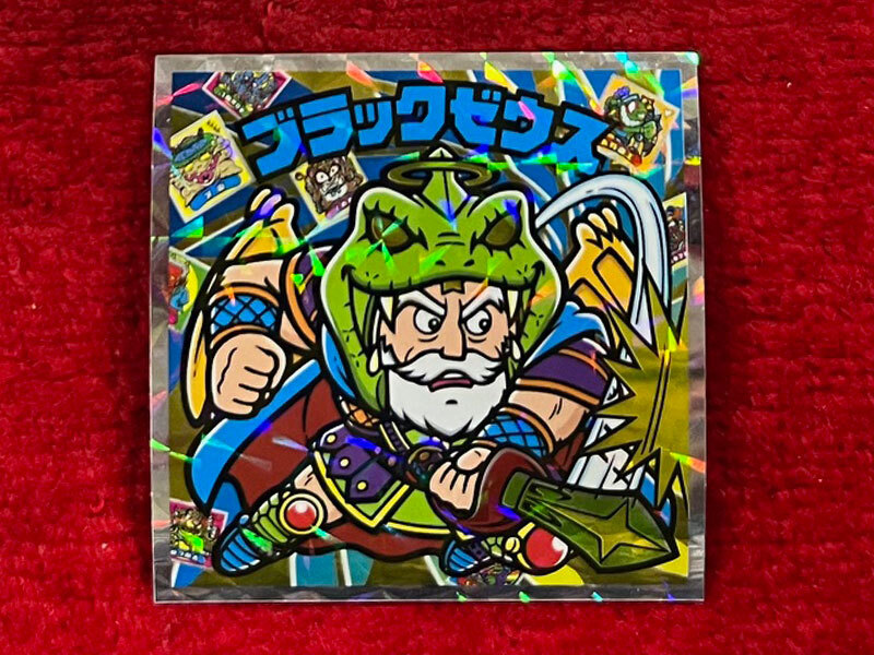 202枚ビックリマンシール　ブラックゼウス　サタンマリア　　旧ビックリ　遊戯王等 Amazon.co.jp: 旧ビックリマン シール チョコ版 第5弾 ヘッド