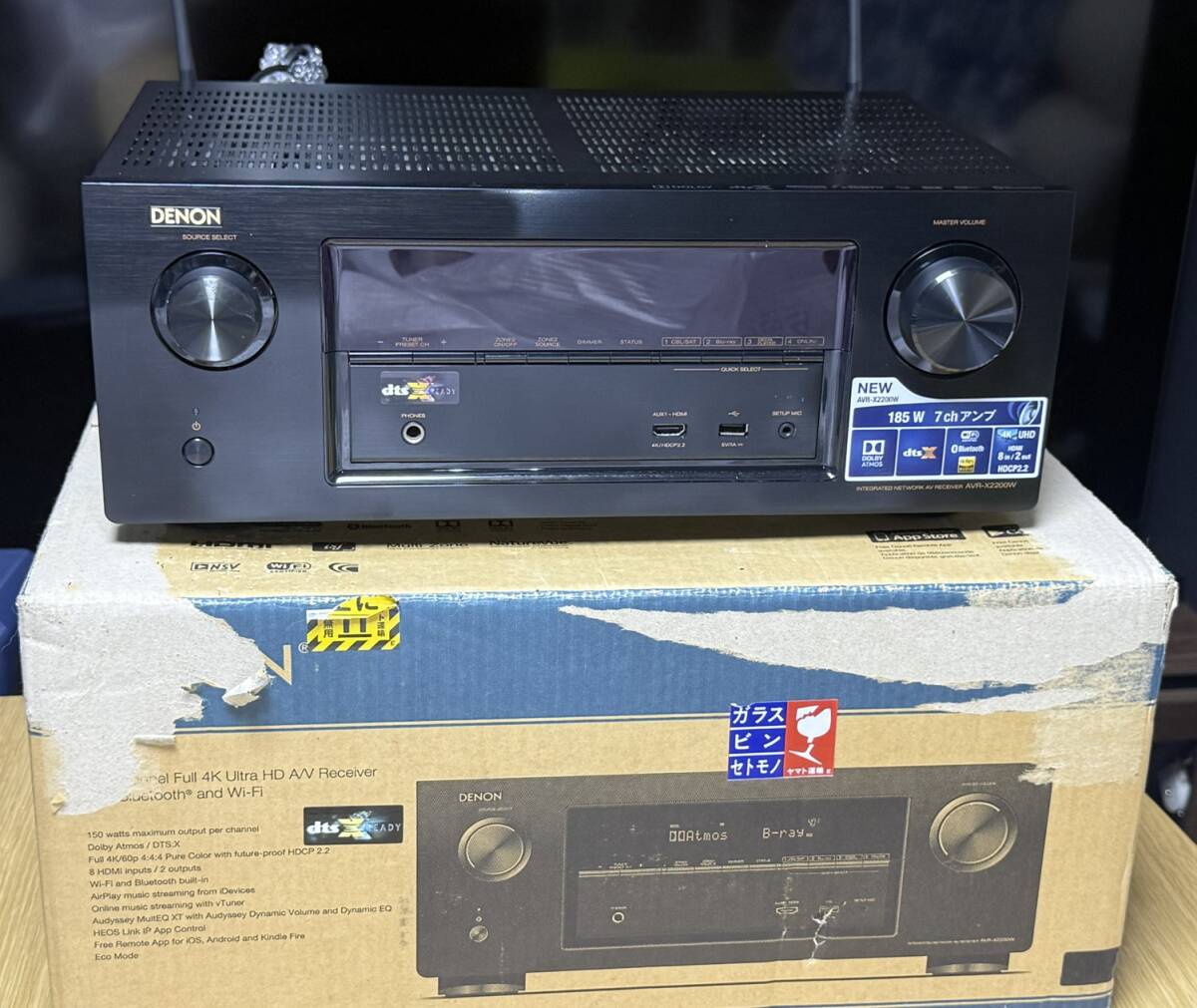 Yahoo!オークション -「denon avr 2200」の落札相場・落札価格