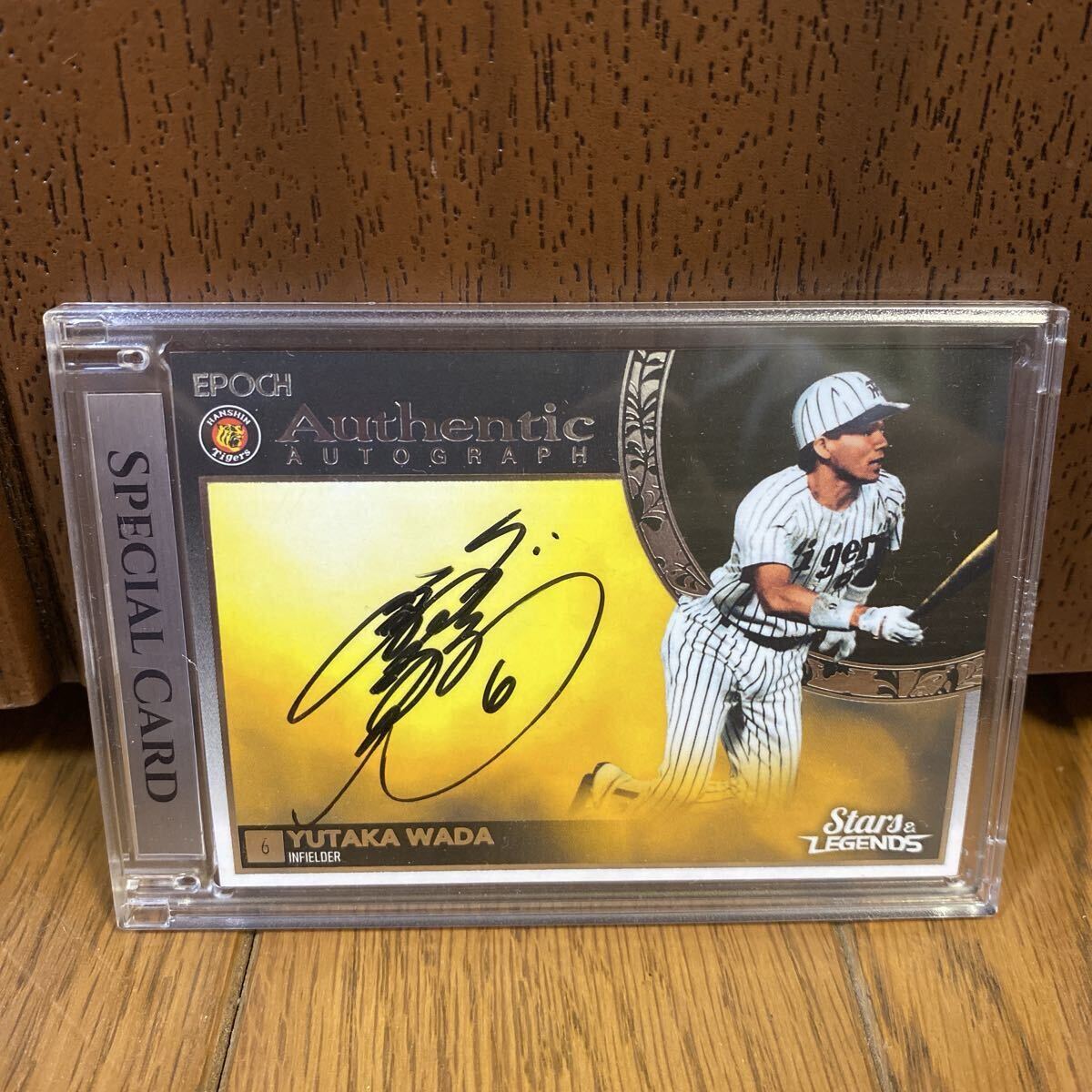 EPOCH 2019 阪神タイガース　和田豊　直筆サインカード　06/59 EPOCH 2019 阪神タイガース 和田豊 直筆サインカード 06/59