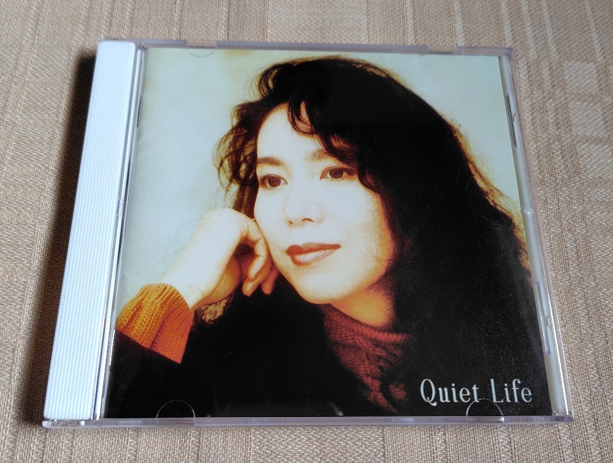 2025年最新】Yahoo!オークション -竹内まりや quiet lifeの中古