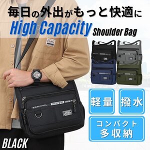 ショルダーバッグ ボディバッグ メンズ 男女兼用 撥水 大容量 多収納 通勤通学 プライベート ブラック