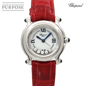 Chopard Chopard happy спорт 27 8245 23 женские наручные часы 5P moving diamond белый кварц часы 90299038