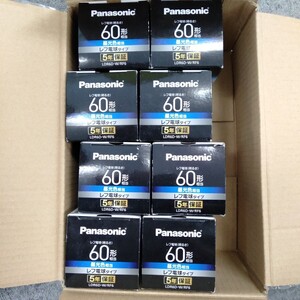 パナソニック LED電球 レフ電球 E26口金 60W形相当 電球色 密閉器具対応 一般電球 レフタイプ LDR6D-W/RF6【8個セット】