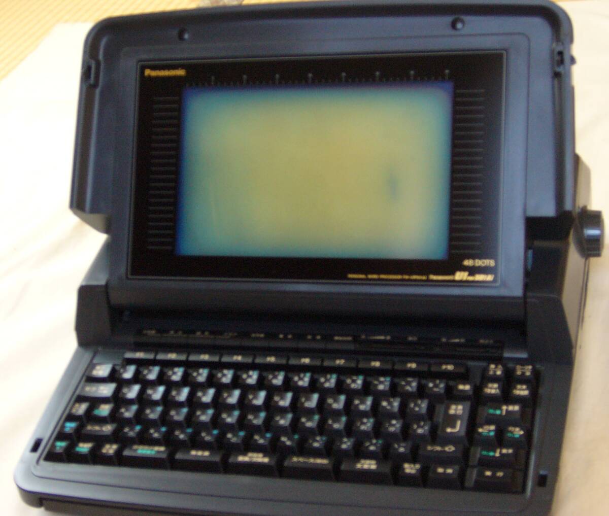 2025年最新】Yahoo!オークション -fw-u1p501の中古品・新品・未