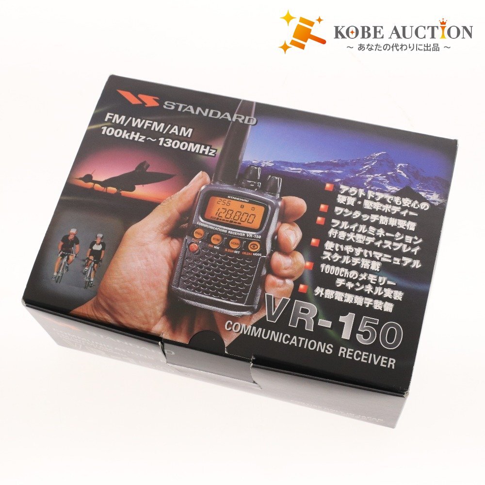 Yahoo!オークション -「vr-150 スタンダード」の落札相場・落札価格