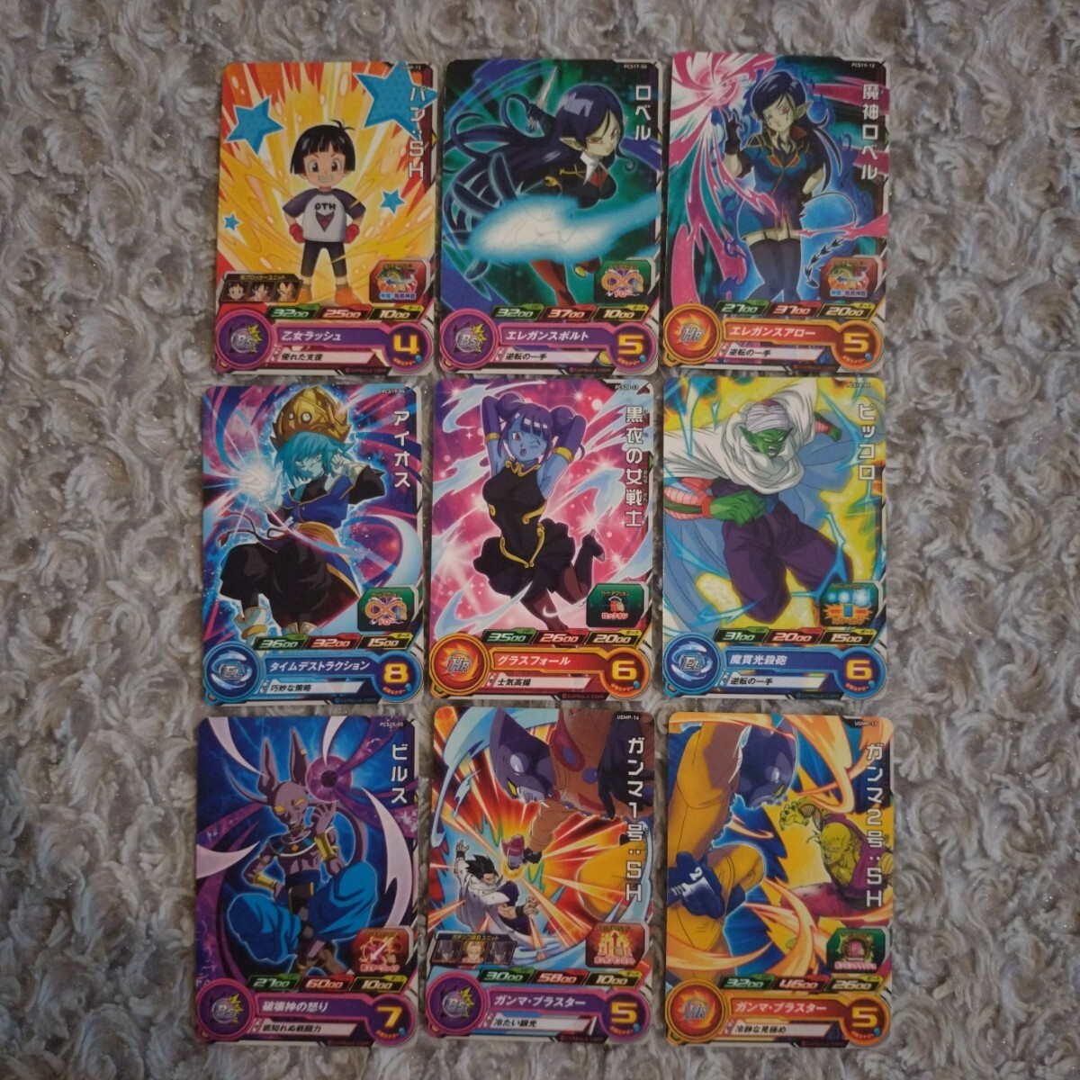 2025年最新】Yahoo!オークション -#sdbhの中古品・新品・未使用